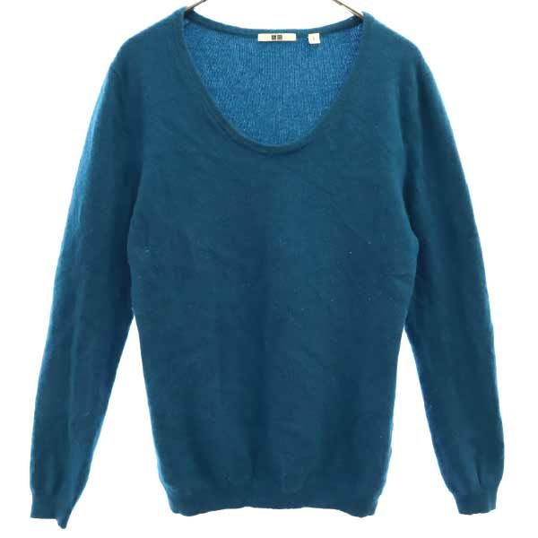 ユニクロ【カシミヤクルーネックセーター（長袖）M ブルー】高級