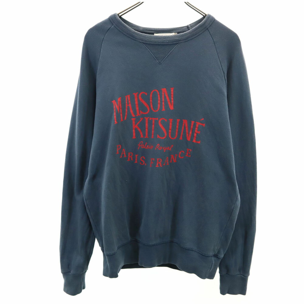 楽天市場】メゾンキツネ 中古(スウェット・トレーナー 楽天市場】メゾンキツネ 中古(スウェット・トレーナー