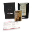 古着 ZIPPO ジッポー 2015年 USA製 オイルライター シルバー メンズ 【中古】 【PD】