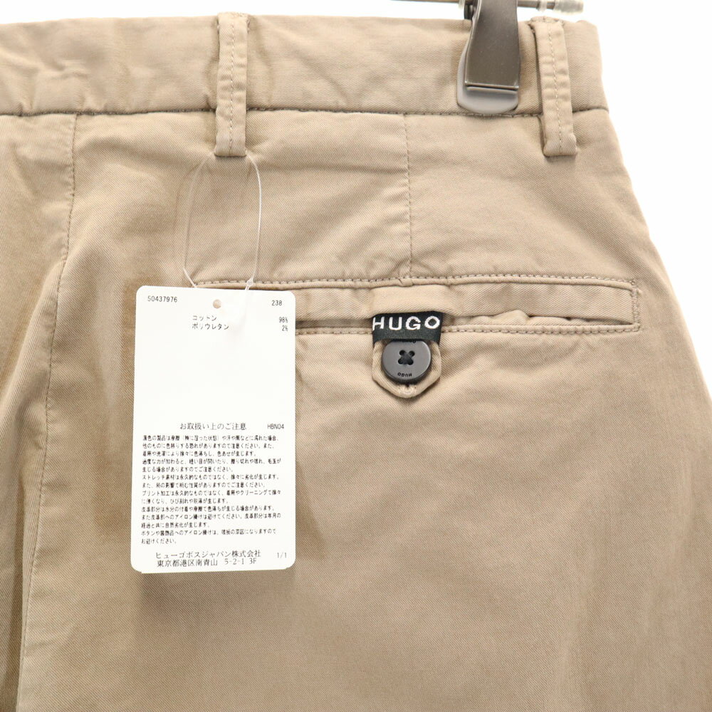 古着 未使用 HUGO BOSS ヒューゴボス ロングパンツ w29 ベージュ DAVID ストレッチ メンズ 【中古】