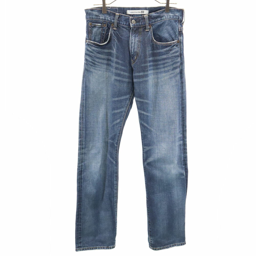 古着 EDWIN エドウィン ストレートデニムパンツ w30 EXCLUSIVE VINTAGE XV ジーンズ メンズ 【中古】