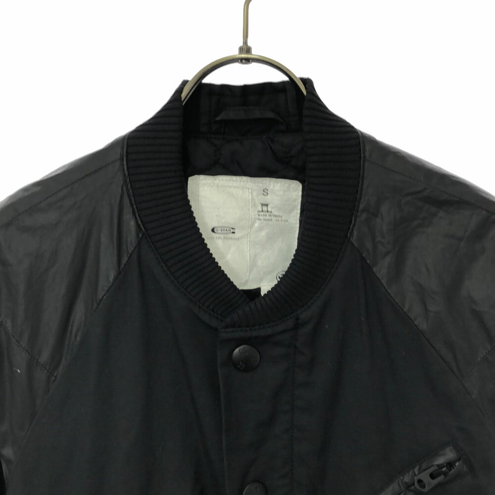古着 G-STAR RAW ジースターロウ ジップジャケット S ブラック 裏地付き 異素材 メンズ 【中古】