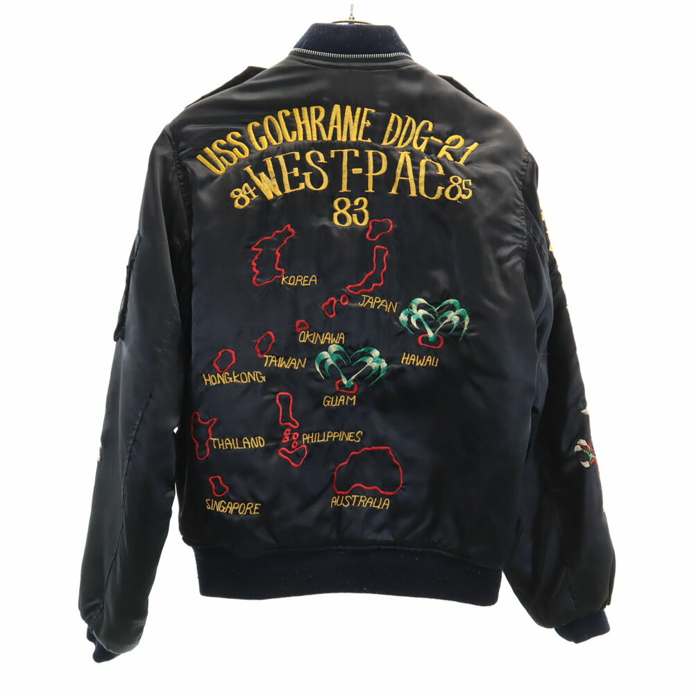 楽天市場】スーベニア ジャケット 中古の通販 楽天市場】スーベニア ジャケット 中古の通販