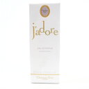 古着 Christian Dior クリスチャンディオール ジャドール オードパルファム 香水 jadore フレグランス フランス製 レディース 【中古】 【...