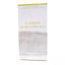 古着 HERMES エルメス 李氏の庭 オードトワレ 香水 LE JARDIN DE MONSIEUR フレグランス フランス製 レディース 【中古】 【PD】