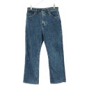 古着 Levi's リーバイス 701 ストレートデニムパンツ w25 BIGE レディース 【中古】 【PD】