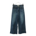古着 Mila Owen ミラオーウェン DENIM by EDWIN 日本製 ワイドデニムパンツ 0 レディース 【中古】 【PD】