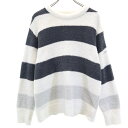 古着 GELATO PIQUE HOMME ジェラートピケオム 長袖 ふわもこ ルームウェア M ホワイト×グレー メンズ 【中古】 【PD】
