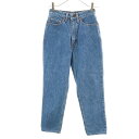 古着 Levi's リーバイス 90s 603-0217 日本製 オールド テーパードデニムパンツ 7 ブルー ジーンズ レディース 【中古】 【PD】