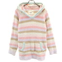 古着 gelato pique ジェラートピケ ボーダー柄 長袖 ルームウェア F パーカー ふわもこ レディース 【中古】