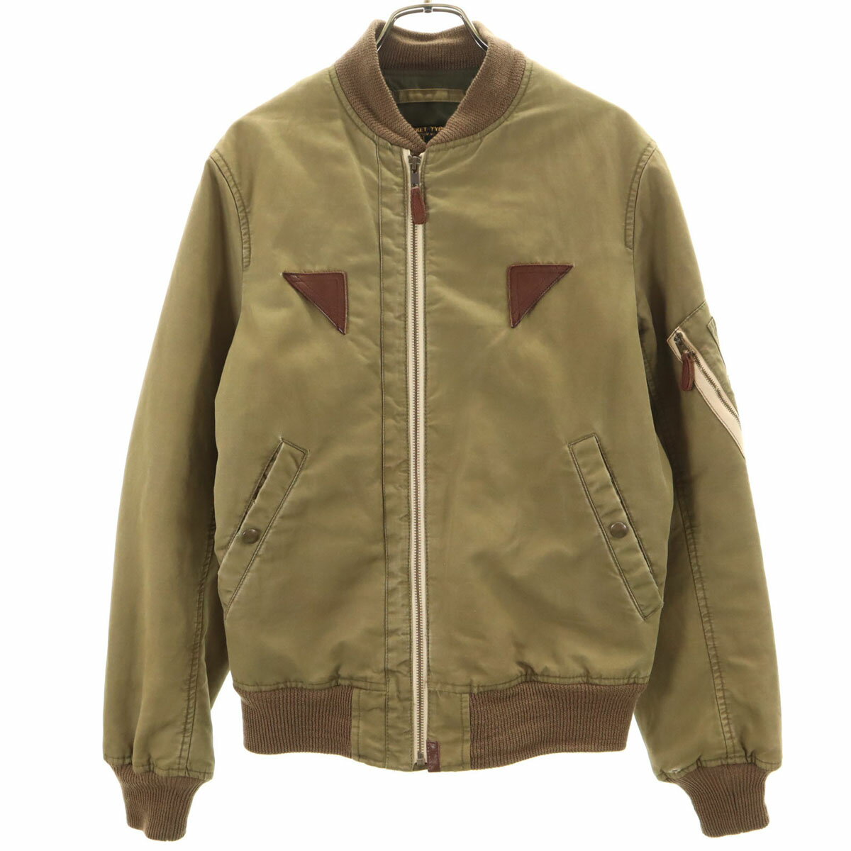 楽天市場】RRL ダブルアールエル(コート・ジャケット|メンズ 楽天市場】RRL ダブルアールエル(コート・ジャケット|メンズ