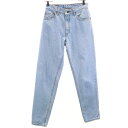 古着 Levi's リーバイス 90s 550 USA製 オールド テーパードデニムパンツ 7/M アイスブルー ジーンズ キッズ 【中古】