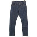 古着 ユニクロ プラスジェイ UNIQLO +J セルビッジ ストレートデニムパンツ w25 ネイビー ジーンズ レディース 【中古】