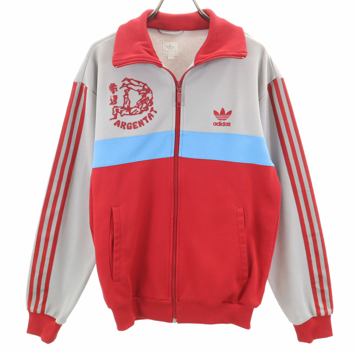 楽天市場】adidas トラックジャケット 古着(素材(生地・毛糸 楽天市場】adidas トラックジャケット 古着(素材(生地・毛糸