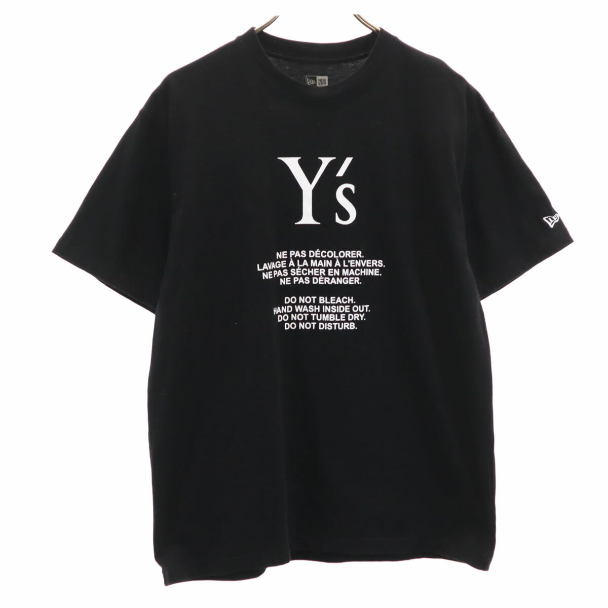 Y's（ワイズ）中古・古着オンライン通販 | Kindal（カインドオル)