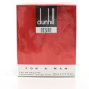 古着 Dunhill ダンヒル 未開封 フランス製 デザイア フォーメン オードトワレ 香水 フレグランス メンズ 【中古】