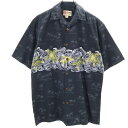 古着 The Hawaiian Original ハワイアンオリジナル 90s ハワイ製 オールド ホヌ パームツリー柄 半袖 アロハシャツ S 濃紺 開襟 亀 メンズ 【中古】