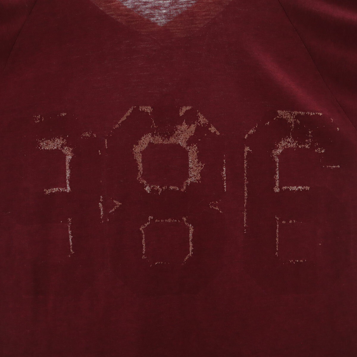 古着 80s ヴィンテージ 5分袖 Vネック カットソー ボルドー メンズ 【中古】