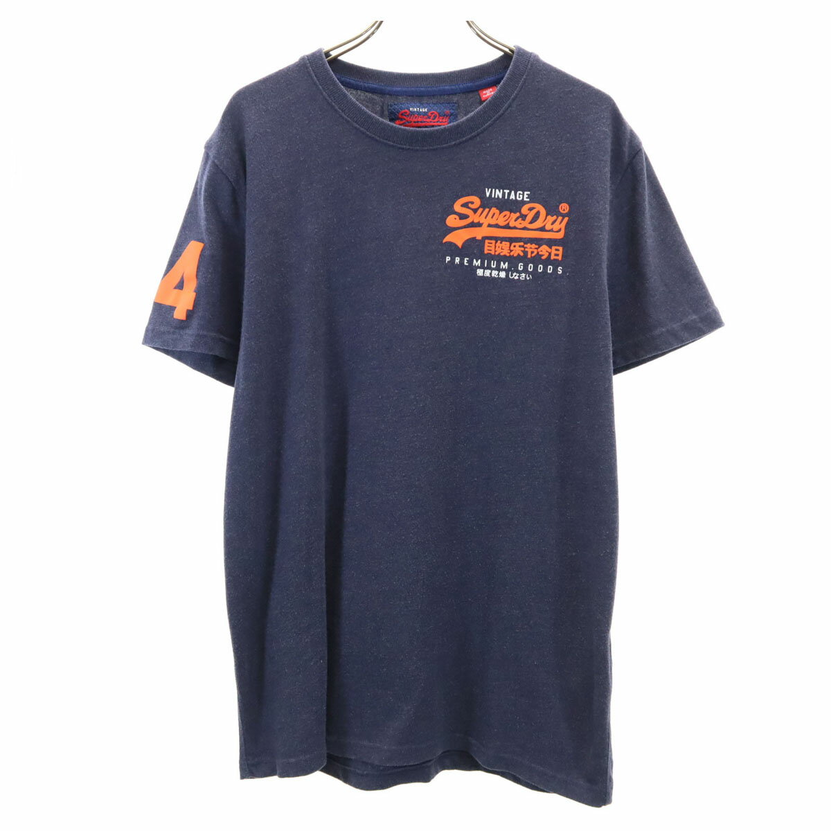 Superdry 極度乾燥しなさい★ロゴ&バック ビッグ文字☆Tシャツ 楽天市場】superdry (極度乾燥しなさい)(メンズファッション