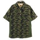 古着 Champion チャンピオン カモフラ柄 半袖 リバースウィーブ ポロシャツ XL カーキ 迷彩 メンズ 【中古】