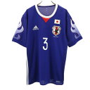 古着 adidas アディダス JFA SHOJI 3 サッカー 半袖 レプリカ ユニフォーム O ブルー 昌子源 メンズ 【中古】
