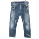 古着 DOLCE&GABBANA ドルチェアンドガッ