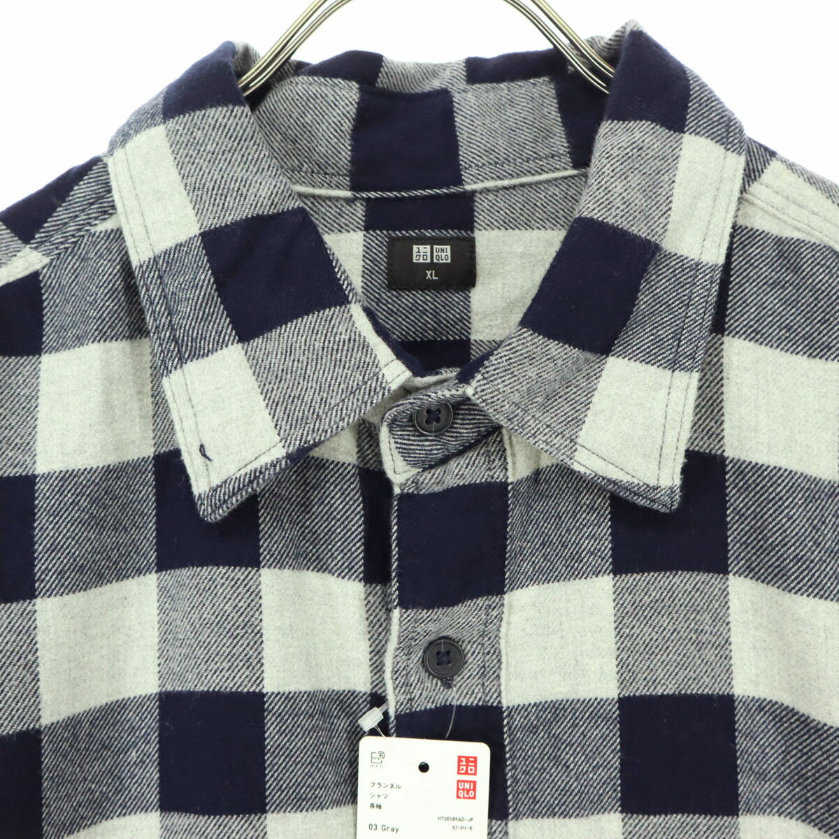 古着 未使用 UNIQLO ユニクロ ブロックチェック 長袖 ネルシャツ XL ネイビー メンズ 【中古】