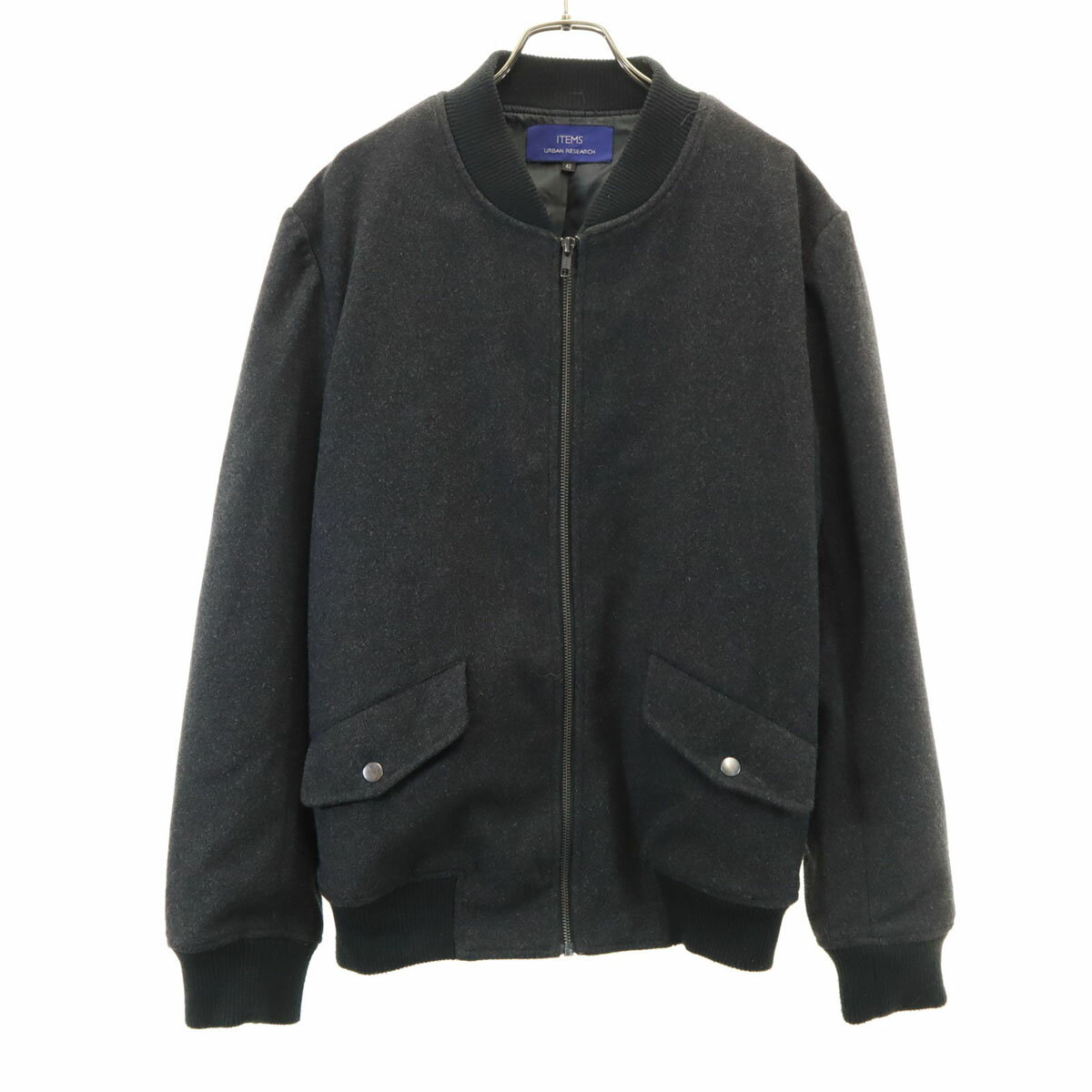 Rakuten - 古着 ITEMS URBAN RESEARCH アイテムズ アーバンリサーチ ブルゾン 40 チャコールグレー ジャケット メンズ 【中古】 【PD】