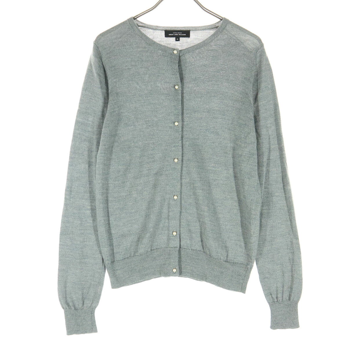商品名 美品 green label relaxing グリーンレーベルリラクシング 長袖 カーディガン 40 グレー ユナイテッドアローズ レディース ブランド green label relaxing / グリーンレーベルリラクシング 対象 レディース コンディションランク ランク：S 状態/詳細コメント 着用感少なめで、比較的キレイな状態です。 アイテム 長袖 カーディガン 表記サイズ 40参考サイズ：レディースLサイズ（目安となりますので詳細は実寸を参考にしてください。） 着丈 約56cm 身幅 約44cm 肩幅 約39cm 袖丈 約67cm 素材 毛100％ カラー グレー 管理番号 oda-19088 　 送料・ご注意事項など 送料 ご購入の合計金額が3,980円以上で送料無料！ おまとめ買い 2点以上ご購入の場合は同梱させていただきます。 ※ネコポス便にて複数ご注文の場合は2点までは2通での配送、3点以上となる場合は佐川急便にて同梱配送いたします。 商品発送 原則、入金確認後、翌2営業日以内に発送します。 営業日13時までにご購入で当日発送させていただきます。 大型連休明けや混雑時は、お日にちをいただくことがございます。 お支払い方法 クレジットカード（VISA、MASTER、JCB、Diners、AMEX） 銀行振込Apple Payコンビニ決済（前払）郵便局ATM等（前払）後払い決済 ご注意事項 ■本商品は一点物となります。他サイト等でも販売している商品となり、多少のお時間差にて欠品になることもございます。ご了承お願いいたします。 ■当店では商品の状態を可能な限り詳細に記載するように心がけていますが使用された中古品の性質上、細かい汚れや傷、着用に伴う風合いを記載しきれない場合がございます。あらかじめご了承ください。 ■男女兼用や男女不明な商品がありますがモールカテゴリでは男女どちらか選択をしなければなりませんのでご不明な点はお問い合わせお願い致します。 ■商品の色に関しては出品者の主観で判断しております。言い回しがカタログや正規カラー名称とは異なる可能性があり、お使いのモニターやご利用環境によっても色味が異なる場合がございます。 ■採寸には細心の注意を払って行っておりますが多少の誤差が出る場合がございます。測定値の若干の誤差はご了承ください。 問い合わせ先 商品やお取引について何かご不明な点がございましたら、下記までご連絡をお願い致します。 ------------- 【店舗名】古着USED・専門百貨店BIG2nd 【お問い合わせフォーム】こちら 通常、2営業日以内にご連絡差し上げます。土日祝はお休みを頂いております。 取扱中古商品 古着USED・専門百貨店BIG2ndでは、取り扱っているすべてのお品物は顧客様からの買取・ブランド品専門の古物市場で弊社が正規品と判断したお品物になります。当店の経験豊富なバイヤーが仕入れ後の検品で再度商品一点一点の真贋を確認し、正規品と判断したお品物ののみを取り扱っております。美品 グリーンレーベルリラクシング 長袖 カーディガン 40 グレー green label relaxing ユナイテッドアローズ レディース 【詳細】着用感少なめで、比較的キレイな状態です。 コンディションについて ブランドグリーンレーベルリラクシング / green label relaxing アイテムカーディガン サイズ表記40参考サイズ：レディースLサイズ 着丈約56cm身幅約44cm肩幅約39cm袖丈約67cm 素材毛100％ カラーグレー 商品番号oda-19088 サイズガイドはこちら ※サイズに関しまして実寸も参考にお願いいたします。(サイズ不明、男女どちらか不明、紳士服のサイズ表記など当店でもサイズがわからない商品がありますので実寸サイズのご確認をお願い致します。) ※男女兼用や男女不明な商品がありますがモールカテゴリでは男女どちらか選択をしなければなりませんのでご不明な点はお問い合わせお願い致します。 ※商品は写真のものがすべてとなります。 ※素材表記はなるべく写真にて収めていますが、欠損、不明な点があればお問い合わせください。 ※状態は当社独自の基準です。 ※測定値の若干の誤差はご了承ください。 ※「在庫有り」の表示であっても、必ずしも在庫を保証するものではありません。 掲載商品について、他モールとも在庫を共有しております。 完売の場合は、誠にご迷惑をお掛けいたしますが、ご注文をキャンセルさせていただく場合がございます。予めご了承ください。