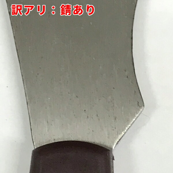 ���������YC��������åѡ�(�����졼�ѡ��˼�������5�ܥ��å�