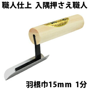 irizumi_15_1.jpg irizumi_15_1.jpg