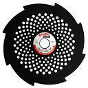 【刈払機用刈刃】めちゃかる8枚刃 9インチ/230mm(草刈機用・刈払機用・替刃)