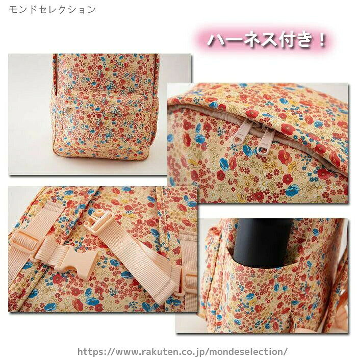 ▲商品内容:リュック ▲サイズ: ・S:24*11*33cm ・M:28*12*38cm ▲素材:PU ▲重量: ・S:約300g ・M:約350g キッズ リュック 女の子 男の子 リュックサック 撥水 軽量 通園バッグ バックパック 子供 通園 遠足 アウトドア バッグ ベビー かわいい 子ども 通園リュック ジュニア 幼稚園 保育園 入園準備 小学校 入学祝い 旅行 誕生日 ギフト プレゼント バッグ 3歳 4歳 5歳 6歳 備考 ●サイズ詳細等の測り方はスタッフ間で統一、徹底はしておりますが、実寸は商品によって若干の誤差(1cm~3cm )がある場合がございますので、予めご了承ください。 ●商品の色は、撮影時の光や、お客様のモニターの色具合などにより、実際の商品と異なる場合がございます。あらかじめ、ご了承ください。 ●製品によっては、生地の特性上、洗濯時に縮む場合がございますので洗濯時はご注意下さいませ。 ▼色味の強い製品によっては他の衣類などに色移りする場合もございますので、速やかに(脱水、乾燥等)するようにお願いいたします。 ▼生地によっては摩擦や汗、雨などで濡れた時は、他の製品に移染する恐れがございますので、着用の際はご注意下さい。 ▼生地の特性上、やや匂いが強く感じられるものもございます。数日のご使用や陰干しなどで気になる匂いはほとんど感じられなくなります当店は他の店舗と在庫を共有し、商品の販売をおこなうとおりますため、ご注文をいただいた商品が在庫切れの状態になっている可能性をご承知おきください。 通常の商品は発送まで約5日間を予想しておりますが、発送前には全ての商品を精密に検査いたしますが、万一商品の汚損、破損、故障や在庫不足の状況が発生した場合は、当店より3営業日以内に電話または電子メールにてご連絡いたします。その際はご不便をおかけいたしますが、ご了承のほどよろしくお願いいたします。