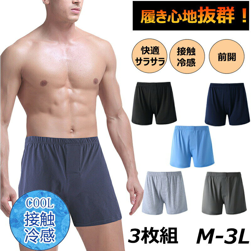 商品画像1