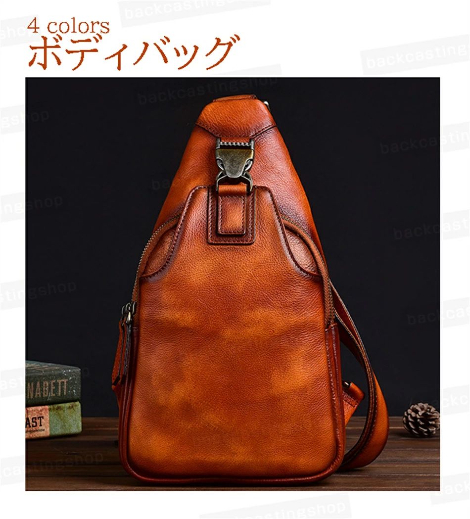 【高級素材、グラデーション革】牛の革を使用しているため、しなやかで柔らかい、軽く手触りの良い特徴がある。このカバンはグラデーションの革で作られています。これは特殊な色グラデーション技術です。革の表面にはグラデーションの効果があります。それにより、復古的な美感と階層感が現れました。 【超大容量、好きに收?は可能】内装は2層式で、A4サイズの書類、PCとタブレットを同時に収納可能な大容量タイプ。仕切りがあるため、手帳、折りたたみ傘などの小物を整理しやすく取り出しやすくになり、カバンの中が綺麗に保たれます。 【防水素材、天気に縛られない】高品質のファスナーを採用し、一般的なファスナーに比べ、外部からの水気の浸入を大幅に減らし、チャックの開閉もストレスになれます。本革を使用しているので、 突然の雨などから大切なビジネスツールも守れます。出張にも非常に便利です! 【サ イ ズ】横18cm×縦 31cm×マチ6cm ショルダーベルト(調節可能) 【素 材】天然牛革、裏地:ポリエステル コットン 【重 量】0.73kg 【カ ラ ー】ブラウン、ブラック、ダークブラウン、コーヒー ※本製品は天然皮革を使用しております。そのため表面に細かいキズやシワなどに見える箇所がある場合が御座いますが、これは不良ではなく天然素材によるもので、品質には全く問題御座いません。革本来の風合いをお楽しみください。 ※使用説明:革製品は湿気を嫌います、革本来のナチュラルなにおいがあります、通気の良い所に管してください、水で丸洗いすることは対おやめください。、ベンン、シンナー等のアルコール系溶剤は絶対に使用しないでください。軽い汚れは乾拭きしてください。濡れたときは乾いた布で軽く拭き取ってください