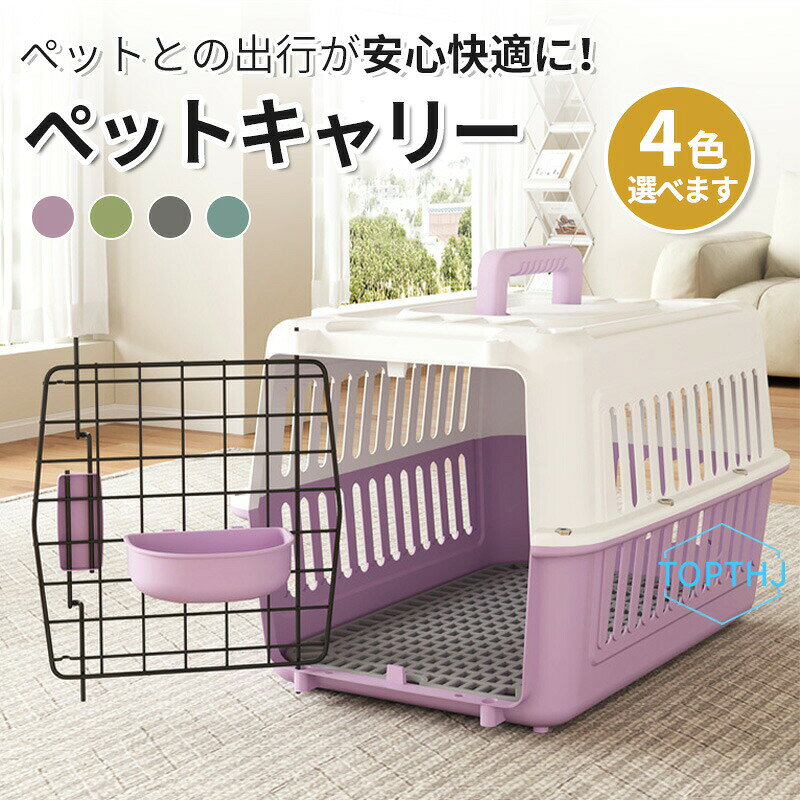 【商品説明】カラー:グリーン、グレー、パープル、ブルー【注意事項】製品更新により、予告なしで同じ商品がデザイン、色若干変わる場合がございますので、予めご了承下さい。撮影の為、画質等の関係上、色などが実際の商品と若干違ってしまうこともあるかもしれませんがご理解のほどご購入ください。予めご了承ください。サイズはスタッフによる平置き実測サイズの為、1~3cm誤差が生じる場合がございます。更新のタイミングによっては実在庫に相違が出る場合がございます。万が一商品に不具合がある場合は、無償交換返金は可能です。マイナス評価する前にご遠慮なく当店と連絡してください。【品質保証サービス】弊店はお客様に安心なサービスを提供しております。開封後の商品や、ご洗濯後の商品など、製品の品質の問題であれば、ご利用いただいてからのご変更や交換も対応しておりますので、ご安心ください。【商品説明】カラー:グリーン、グレー、パープル、ブルー【注意事項】製品更新により、予告なしで同じ商品がデザイン、色若干変わる場合がございますので、予めご了承下さい。撮影の為、画質等の関係上、色などが実際の商品と若干違ってしまうこともあるかもしれませんがご理解のほどご購入ください。予めご了承ください。サイズはスタッフによる平置き実測サイズの為、1~3cm誤差が生じる場合がございます。更新のタイミングによっては実在庫に相違が出る場合がございます。万が一商品に不具合がある場合は、無償交換返金は可能です。マイナス評価する前にご遠慮なく当店と連絡してください。【品質保証サービス】弊店はお客様に安心なサービスを提供しております。開封後の商品や、ご洗濯後の商品など、製品の品質の問題であれば、ご利用いただいてからのご変更や交換も対応しておりますので、ご安心ください。