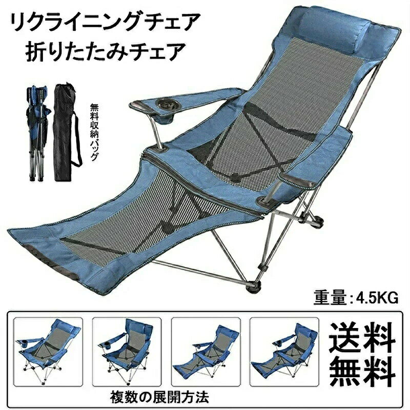 全国一律送料無料(北海道、沖縄、離島を除く) 佐川エクスプレスを使って配送します。 運送事故により箱が潰れる可能性がございます。中身に問題がない場合、交換、返品の対応は出来かねます。 お問い合わせとメールを承りますので、質問や苦情を相談して有効に解決しましょう。必ず責任を持って最後までご対応致します。勝手に悪いレビューをしないでお願い致します。 モニターの違いにより、実際の商品の色が画像と異なる場合がありますが、写真と同じスタイルを保証いたします。 手動測定とは異なるため、わずかな寸法の違いを許容してください。
