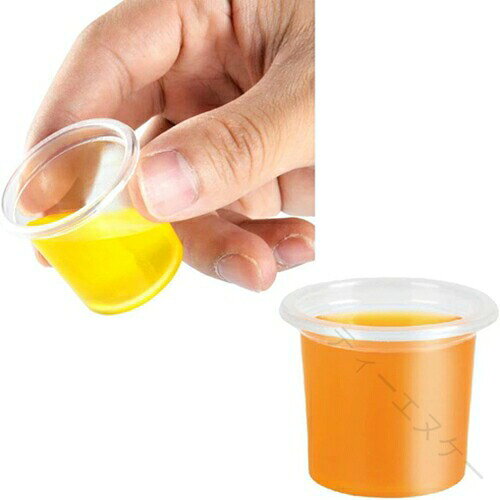カップ プラスチック 透明 使い捨てカップ 試飲用 試食カップ 業務用 透明カップ ...