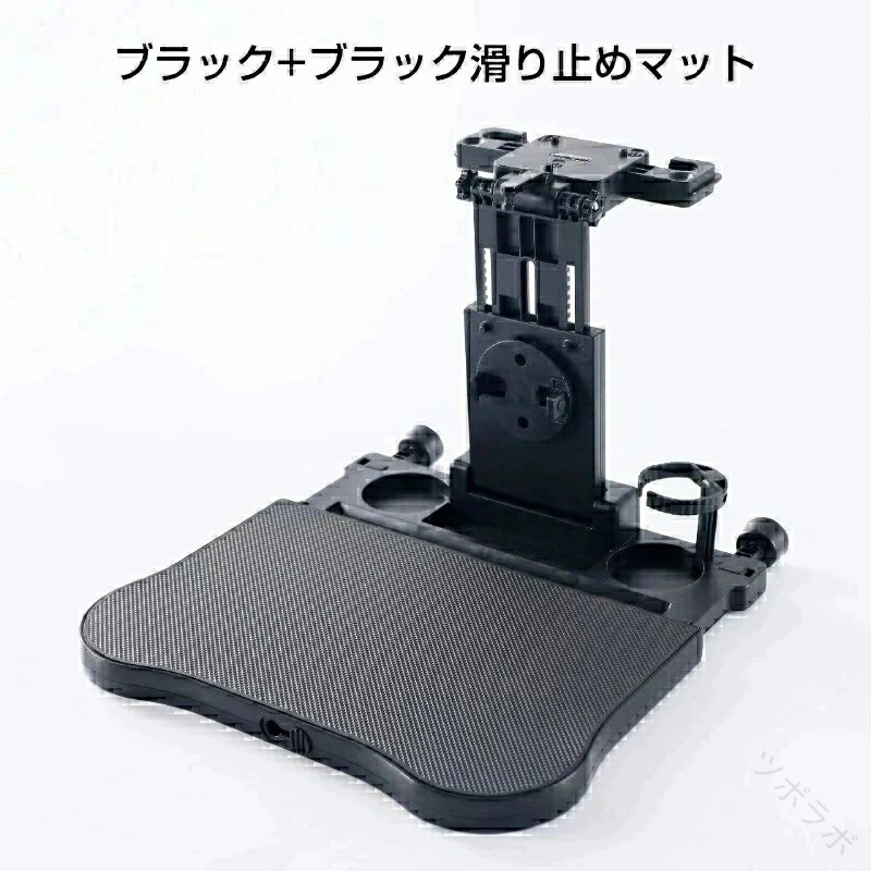 車中快適ワークスペース 折り畳み式キャリテーブル ノートPC安定設置 ドライブ中リモートワーク マルチアングル調整可能 耐荷重15kgで安心 ヘッドレスト取り付け簡単 車内食事もスマート spacedesign-lab-10005321 スペースデザインラボ 楽天市場店 サンプル画像2