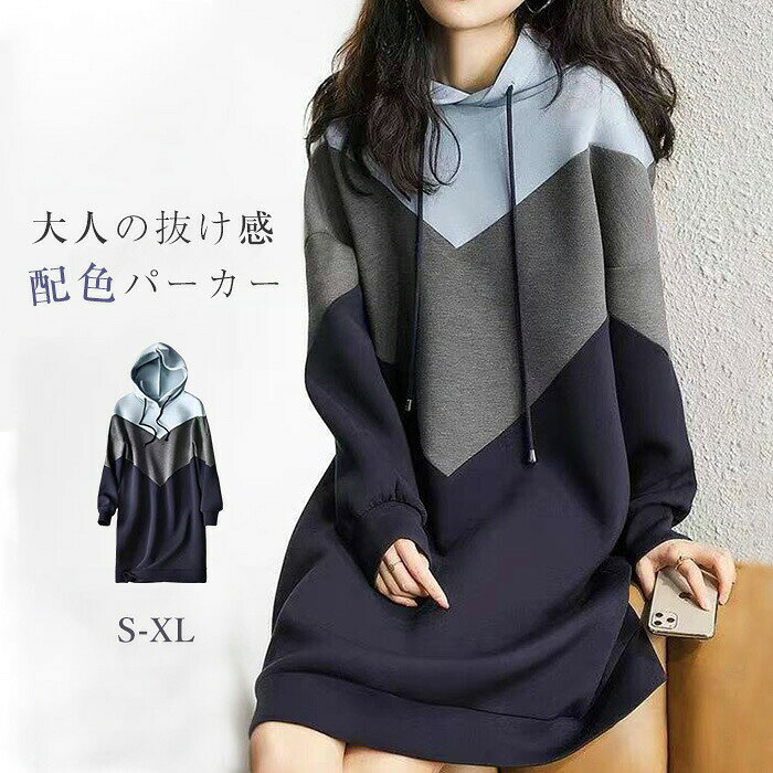 商品画像1