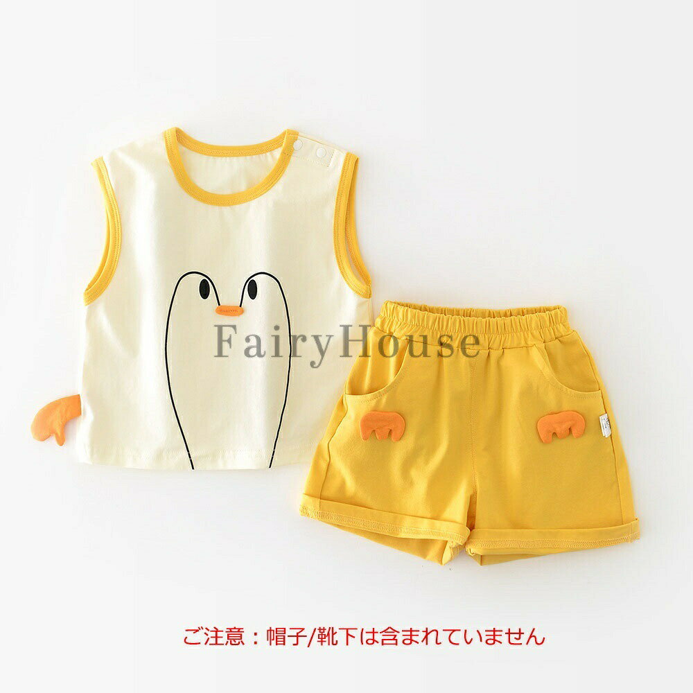 商品画像1