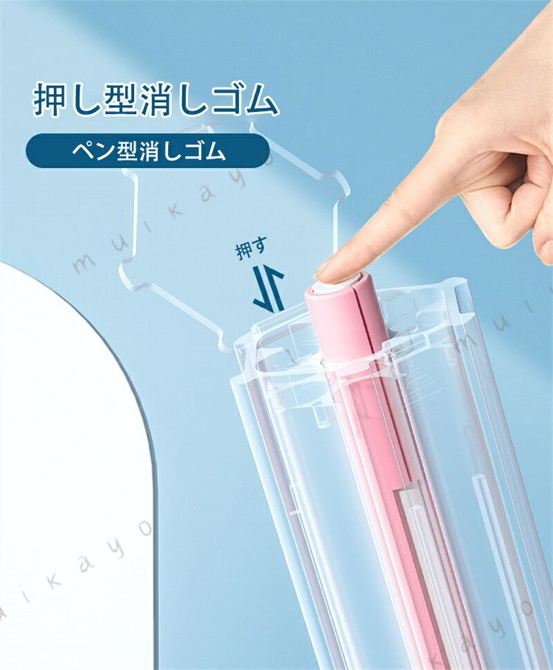 ペンケース 筆箱 スライド式 六角形 文具セット 筆6本 消しゴム 定規 鉛筆削り付き 文房具入れ 文具入れ コンパクト 軽い 取り出しやすい 整理 整頓 芯が折れにくい 収納 学生 社会人 spacedesign-lab-10010126 スペースデザインラボ 楽天市場店 サンプル画像3