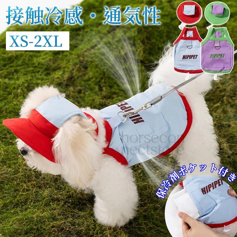 商品画像1