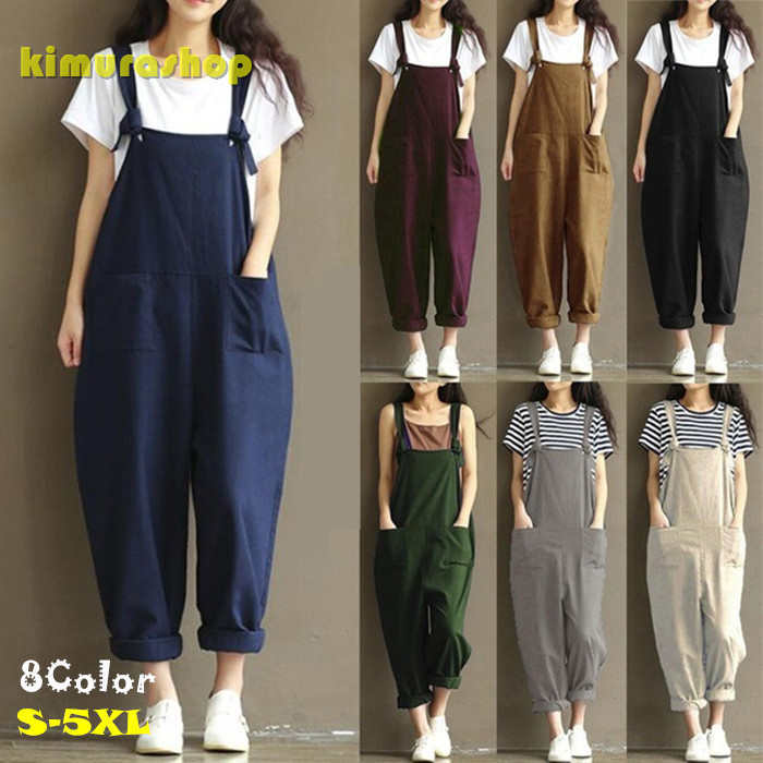生地:コットンサイズ:/S/M/L/XL/2XL/3XL/4XL/5XL生産元:CNゆったりしたシルエットがかわいい、おしゃれなオーバーオール年中活躍するコットン素材でファッション性・機能性ともに抜群の1着お出掛け着としても作業着としてもシーンを選ばず着回しの効くのも便利楽に着やすくオシャレしたい人にオススメのオーバーオールですご注意: ※ 【サイズ】◆サイズは2~3cmの誤差がある可能性があります。※【色差】◆モニター、撮影環境などにより、多少色差が生じる可能性があります。