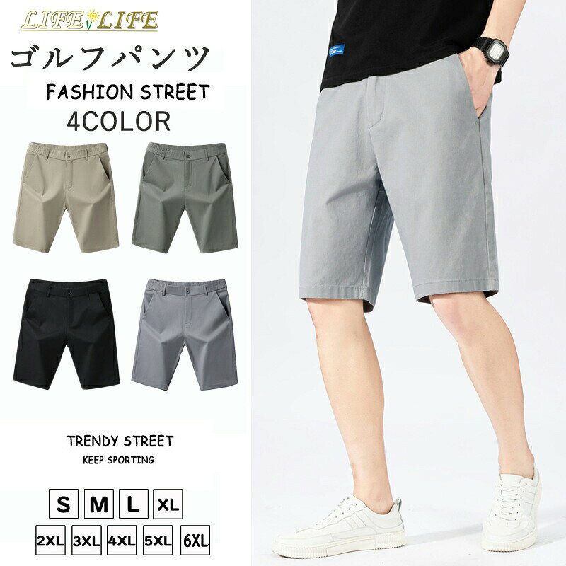 メーカー希望小売価格はメーカーカタログに基づいて掲載しています