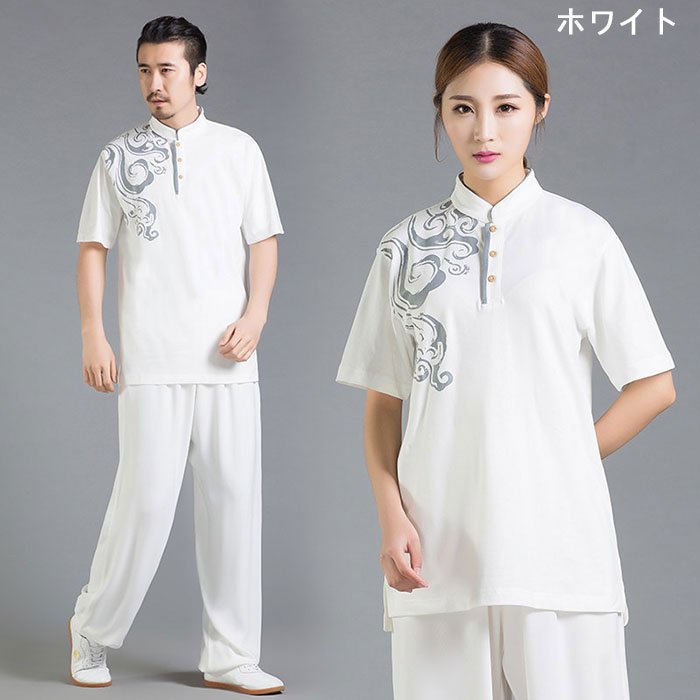 太極拳服 太極拳 ウェア トップス Tシャツ 半袖 メンズ レディース 男女兼用 武術...
