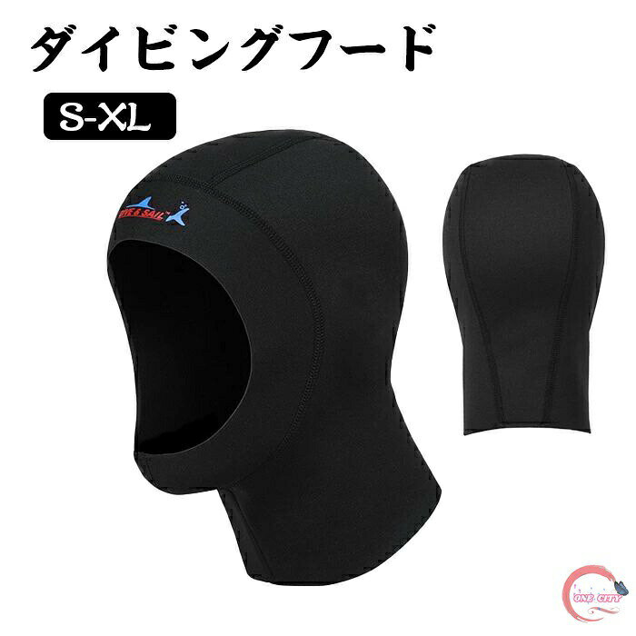 Item Information 商品名 ダイビングフード ネオプレン ウェットスーツ ダイビングフード 帽子 ヘッドギア 大人用 伸縮性 素材 ポリエステル 説明 【耐久性のある素材】ダイビングフードはネオプレン、ナイロンで作られており、伸縮性と耐久性があり、暖かく快適で、冷たくて暖かく、速乾性があります。 【保護フード】このスイミングキャップは、フナムシやクラゲから皮膚や耳を保護し、着脱が簡単で快適なダイビング体験を提供します。 【快適な着用感】プロのダイビング素材は安全で、適切な伸縮性があり、着用しやすく、きつくなく、頭により適しています。 【幅広い用途】当社のネオプレンシュノーケリングキャップは、サーフィン、カヤック、ラフティング、カヌー、セーリング、シュノーケリング、スキューバダイビングなどのあらゆるウォータースポーツに適しています。 ご注意 ※30度のぬるま湯に中性洗剤を薄めて優しく単品手洗いして下さい。 ※お客様のモニター環境により実物の色合いと若干お色目が異なる場合がございます。 ※商品生地、色合い、コサージュやその他装飾部品の色やデザイン等、生産時期 によって、差異が生じます。そのため、同じ商品を複数点ご購入の場合、場合に よって色、コサージュのデザイン等差異がでる場合がございます。ご了承ください。 ※着用・保管頂きます際には他のものとの摩擦などにより色移りや傷になる場合が 御座いますのでご注意ください。 メーカー希望小売価格はメーカーサイトに基づいて掲載しています