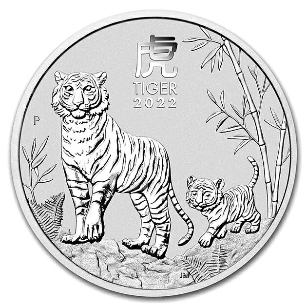 純銀コイン 干支銀貨 寅（トラ）1/2オンス 2022年製 オーストラリアパース造幣局発行 99.99%記念 クリアケース入り 寅年 小冊子付き