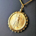 金貨 ネックレス イーグル金貨 1/4オンス 18金飾り枠 ゴールドコインペンダント