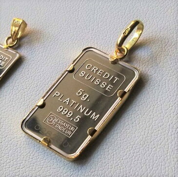 プラチナ インゴット K18 ペンダント純プラチナバー スイスクレジット プラチナバー 5g リバティー ネックレス 18金ツメ枠(コインネックレス/コインペンダント/ペンダントトップ)PT×ゴールド